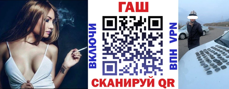 магазин    hydra зеркало  ГАШИШ Cannabis  Яранск 