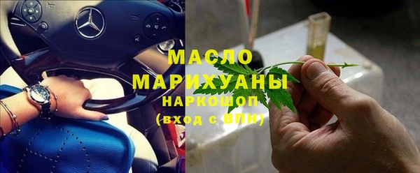 меф VHQ Лихославль