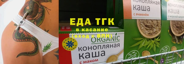 герыч Липки