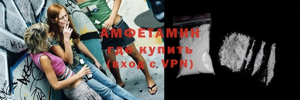 Альфа ПВП Лиски