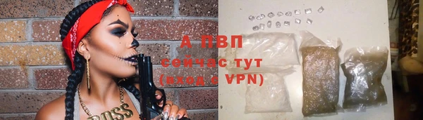 меф VHQ Лихославль
