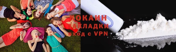 меф VHQ Лихославль
