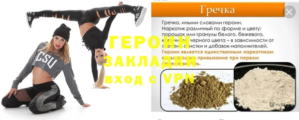 скорость Ачинск