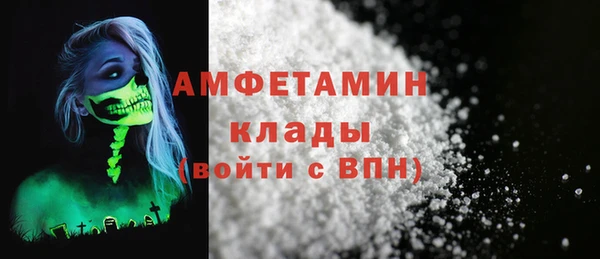 Альфа ПВП Лиски