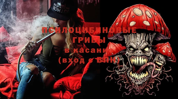 герыч Липки