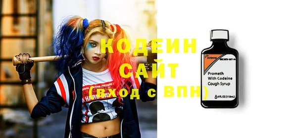 герыч Липки