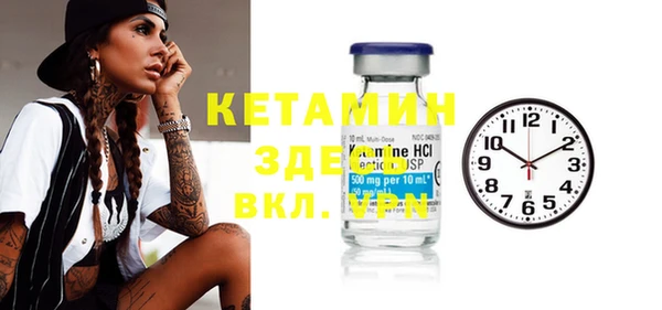 герыч Липки