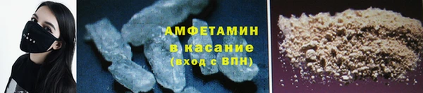 герыч Липки