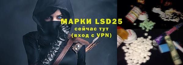 кокаин перу Анжеро-Судженск