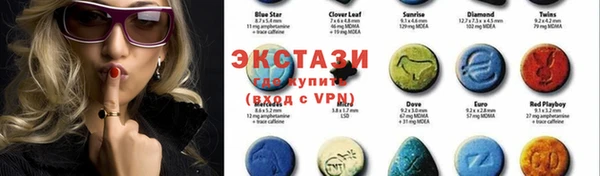 Альфа ПВП Лиски