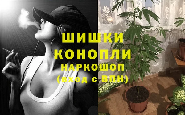меф VHQ Лихославль
