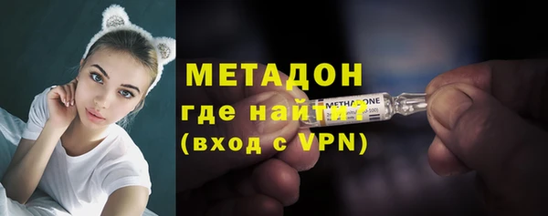 меф VHQ Лихославль