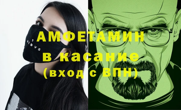 герыч Липки