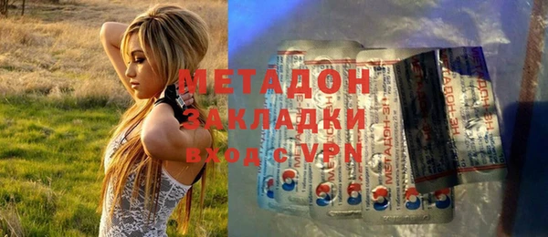 меф VHQ Лихославль
