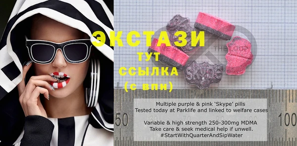 меф VHQ Лихославль
