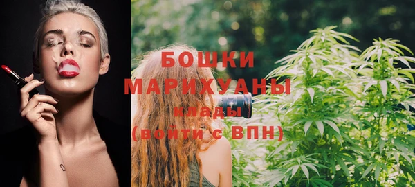 кокаин перу Анжеро-Судженск