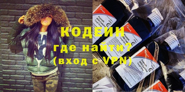 герыч Липки