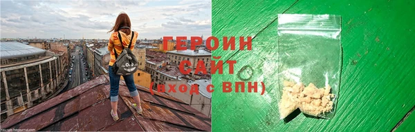 Альфа ПВП Лиски