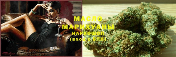 меф VHQ Лихославль