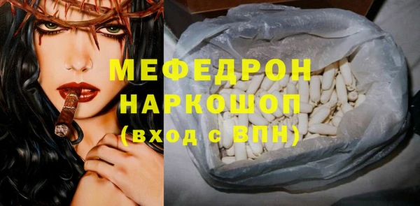 герыч Липки