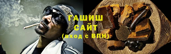 Альфа ПВП Лиски