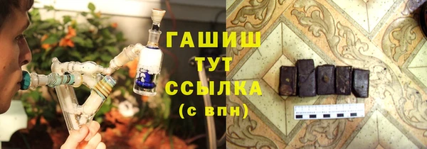 Альфа ПВП Лиски