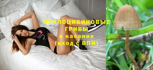 меф VHQ Лихославль