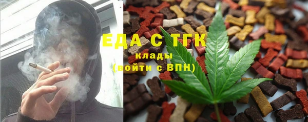 герыч Липки