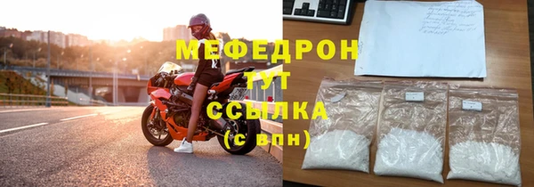 Альфа ПВП Лиски