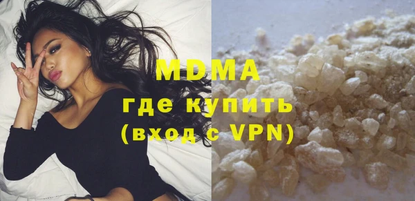 Альфа ПВП Лиски