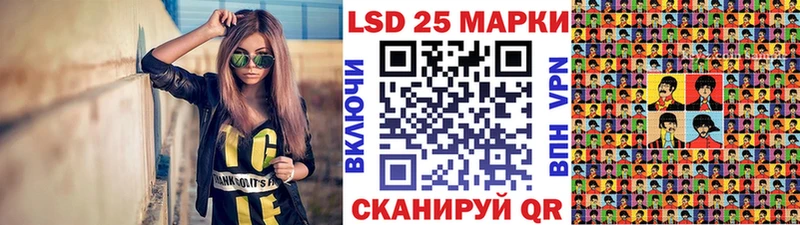Марки NBOMe 1,5мг  купить  сайты  Яранск 